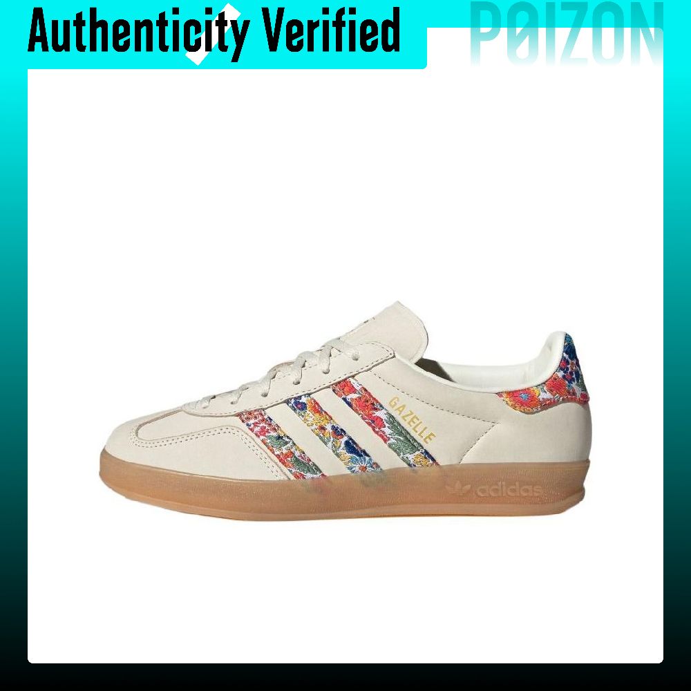 Adidas Shoes Gazelle - Adidas Originals GAZELLE INDOOR skate schoenen,