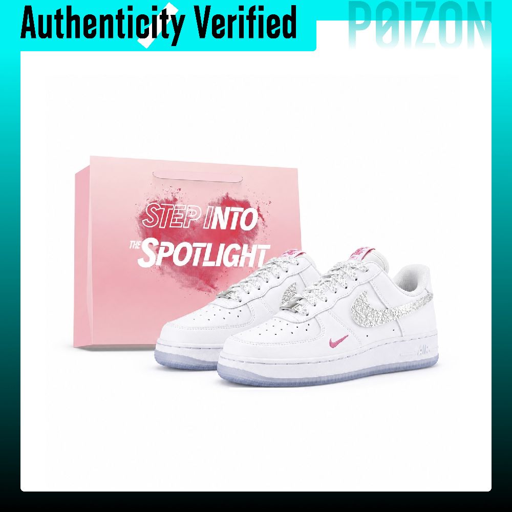Nike Shoes Air Force 1 - Nike Air Force 1 skate-schoenen, uniseks,