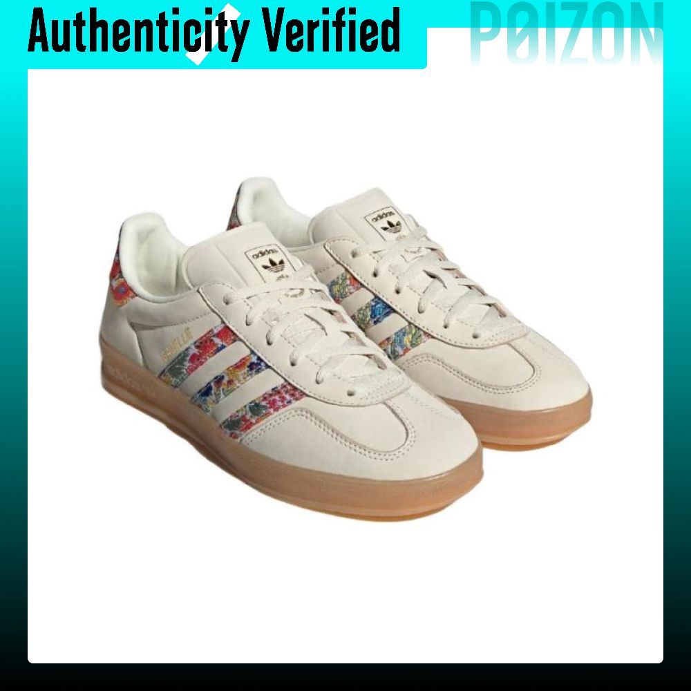 Adidas Originals GAZELLE INDOO - Adidas Shoes Gazelle recensie en prijs