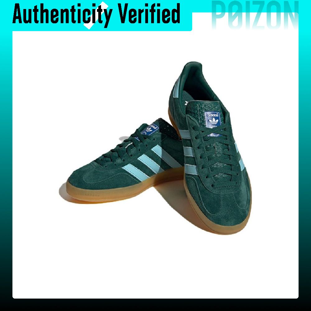 Adidas Originals Gazelle skate - Adidas Shoes Gazelle recensie en prijs