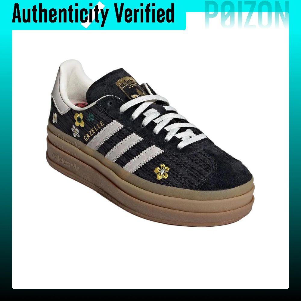 Adidas Originals x Liberty Lon - Adidas Shoes Gazelle recensie en prijs