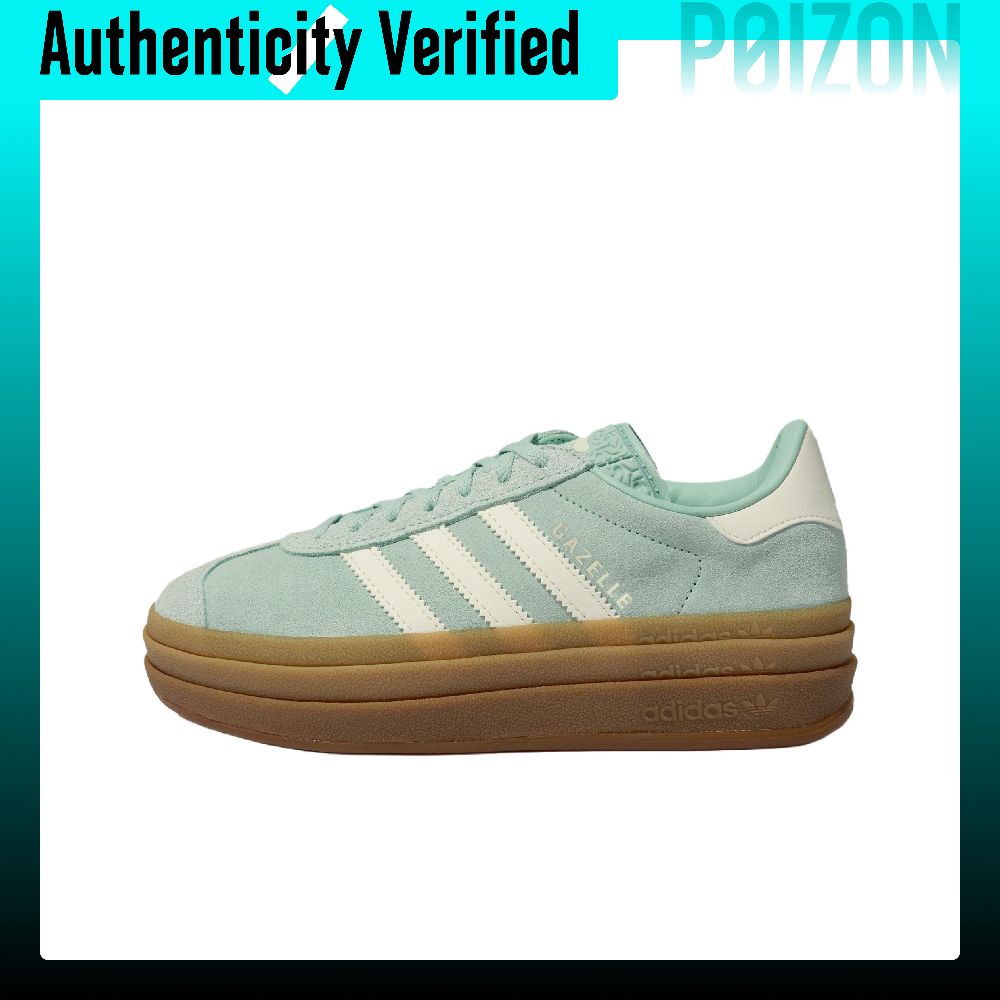 Adidas Originals GAZELLE BOLD  - Adidas Shoes Gazelle recensie en prijs