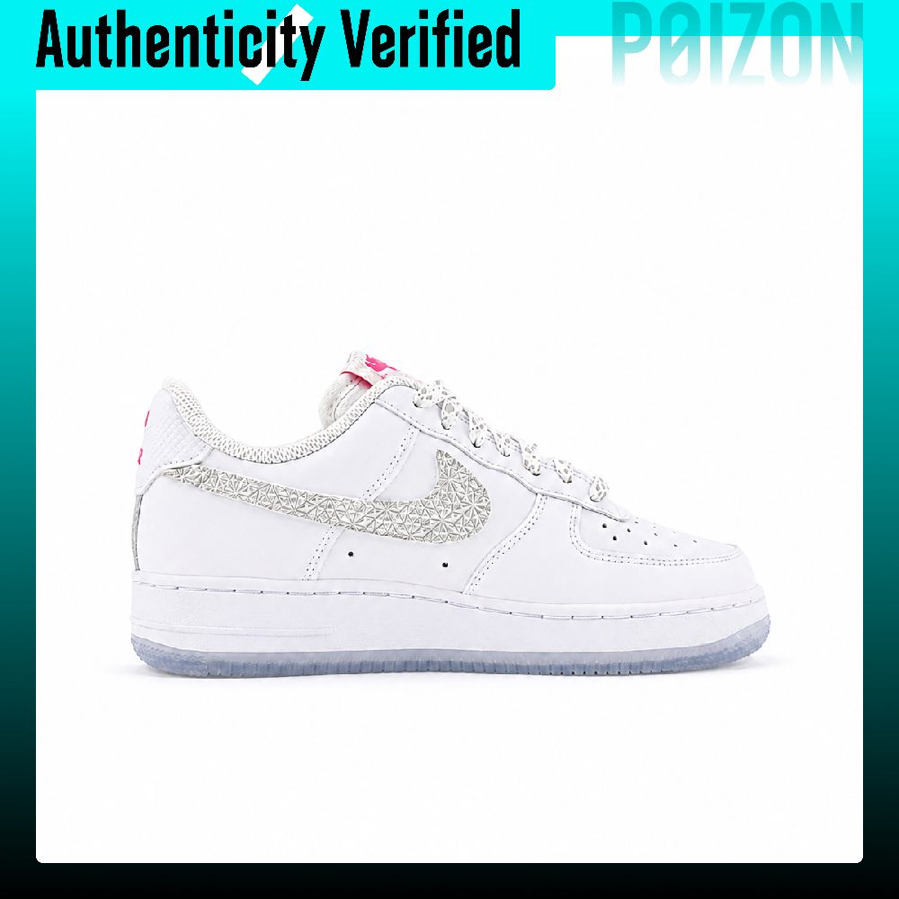 Nike Air Force 1 skate-schoene - Nike Shoes Air Force 1 recensie en prijs